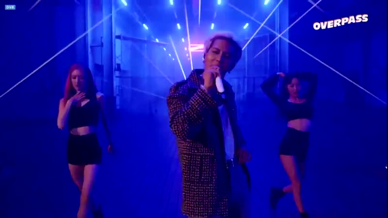 MINO