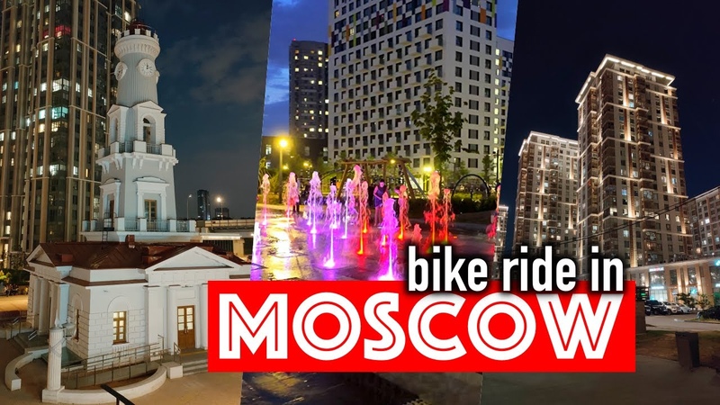 Biking Across Europes Largest City ( Not What You