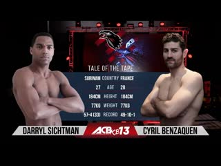 Деррил Сихтман vs. Сирил Бензакен | Darryl Sichtman vs. Cyril Benzaquen | ACB KB 13