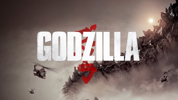 Годзилла. Дублированный русский трейлер, 1. Godzilla