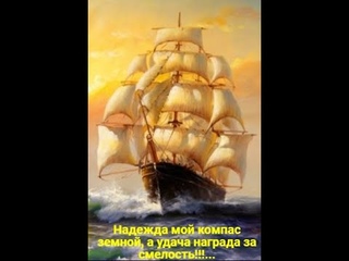Варианты вашего дохода с Альбертасом Кела
