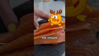 Японские онигири по рецепту от Лосяша #рецепты #еда #смешарики #вкусняшка