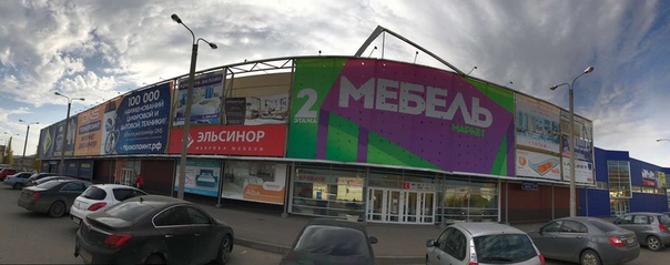 окружное шоссе 11. аптека вологда окружное. окружное 11 вологда. окружное шоссе 55 вологда. г.