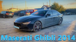 Maserati Ghibli 2014  - Сомнительная диагностика