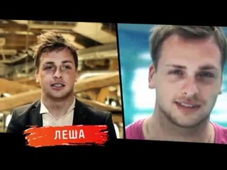 Участик из Сергиева Посада “Каникулы в Мексике“