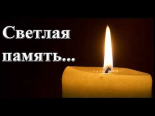 Свеча памяти Валентина Толкунова Вокализ