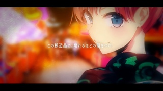 【MAD】Endroll【俺ガイル】
