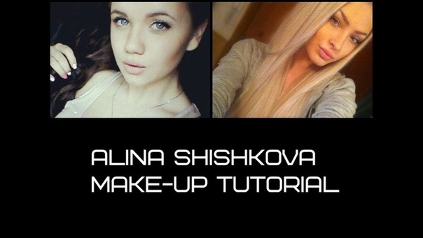 Alena Shishkova make up