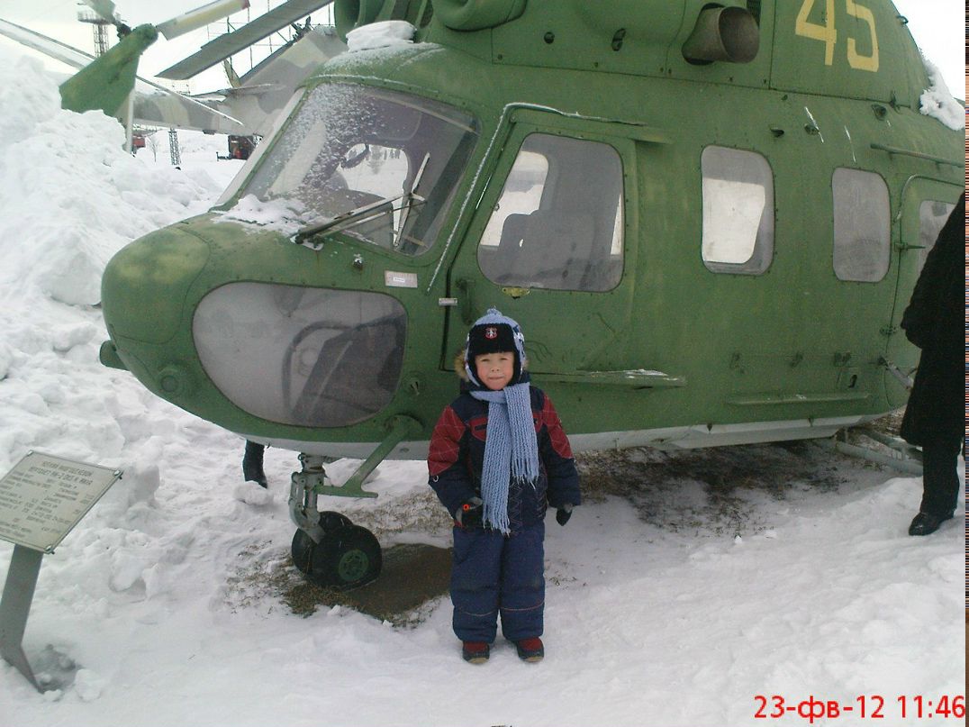 Ирина Соломатова | Тольятти