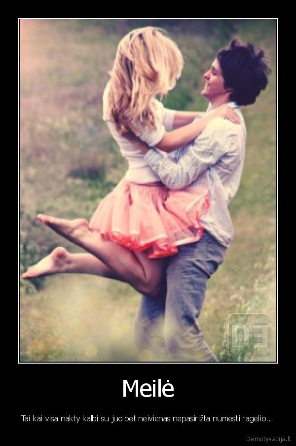 Екатерина Труш | Москва