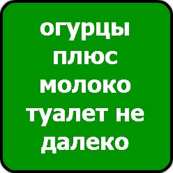 Алёна Терентьева | Санкт-Петербург