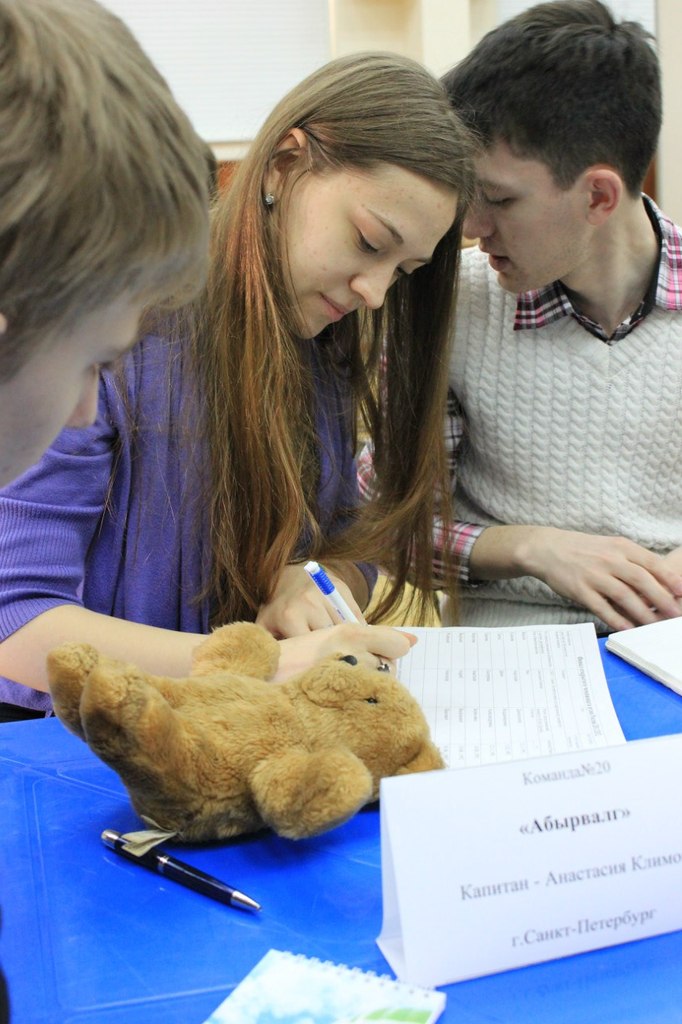 Даша Ткачук | Санкт-Петербург