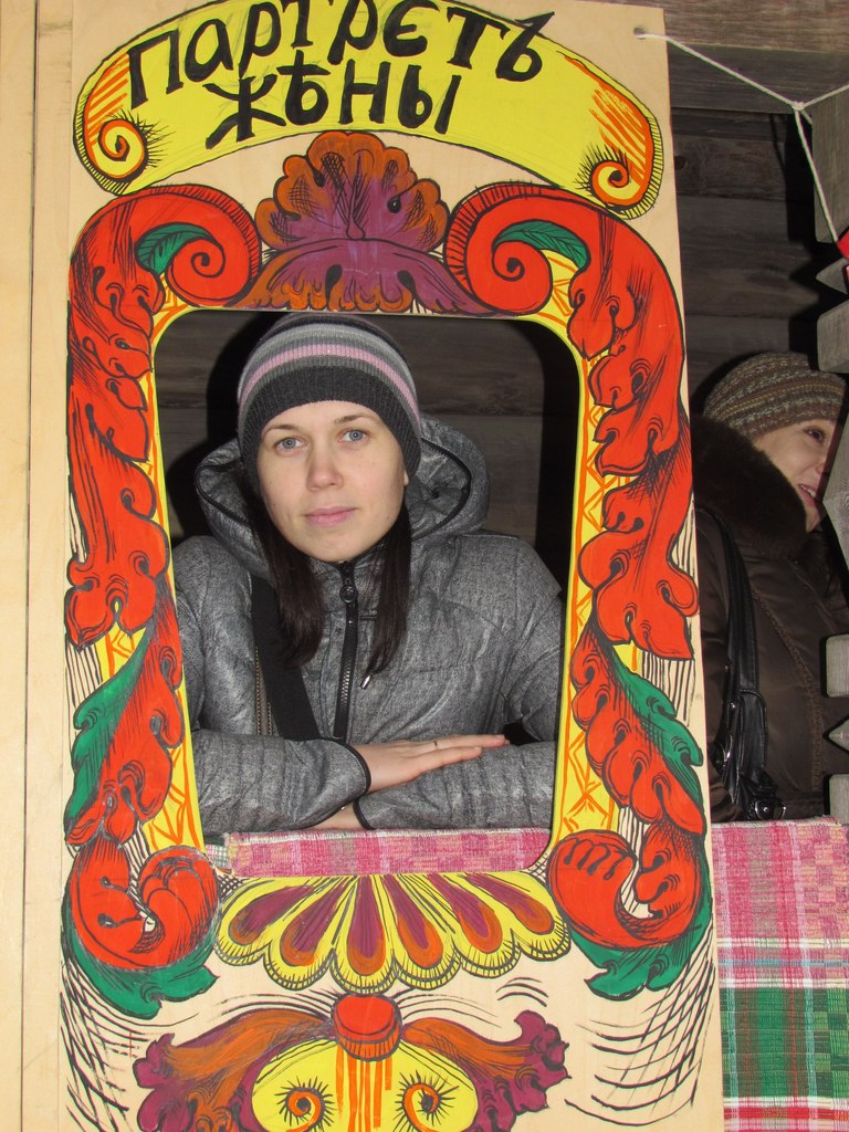 Марина Галиева | 