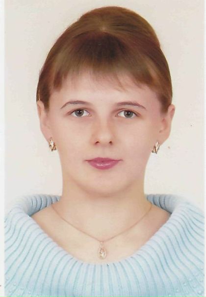 №2, Наталия Рекша, Довбыш №2, Наталия Рекша, Довбыш