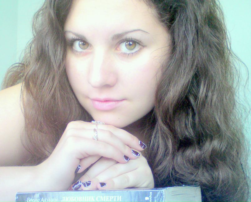 Алина Лысынюк | 