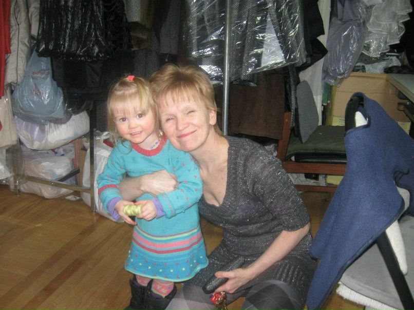 Olga Ramenskaia | Уфа