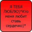 Фотография Мария Власихина
