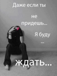 Сера Боднарчук @Ти моє Янголятко@ | Пыльный Алексинец