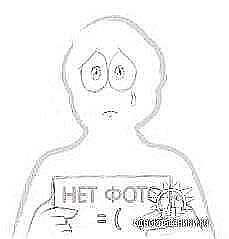 №19, Роман Рухляда №19, Роман Рухляда