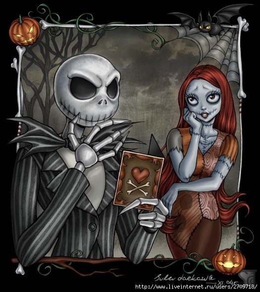 Жека Головко Джеки | Днепр (Днепропетровск)