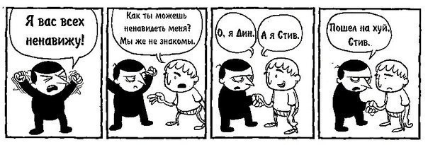 №39, Михаил Сайлер, 7.2 №39, Михаил Сайлер, 7.2