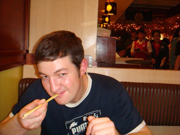 №10, Андрей Юсупов №10, Андрей Юсупов