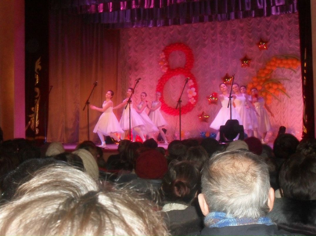 Вероника Владимирова | Погар