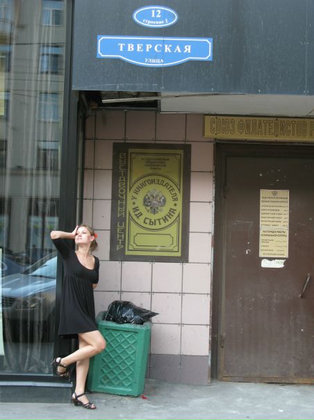 №107, Наиля Бикчентаева, 39 лет, New York City, США №107, Наиля Бикчентаева, 39 лет, New York City, США