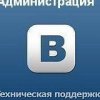Аватар: Витя Дмитриев