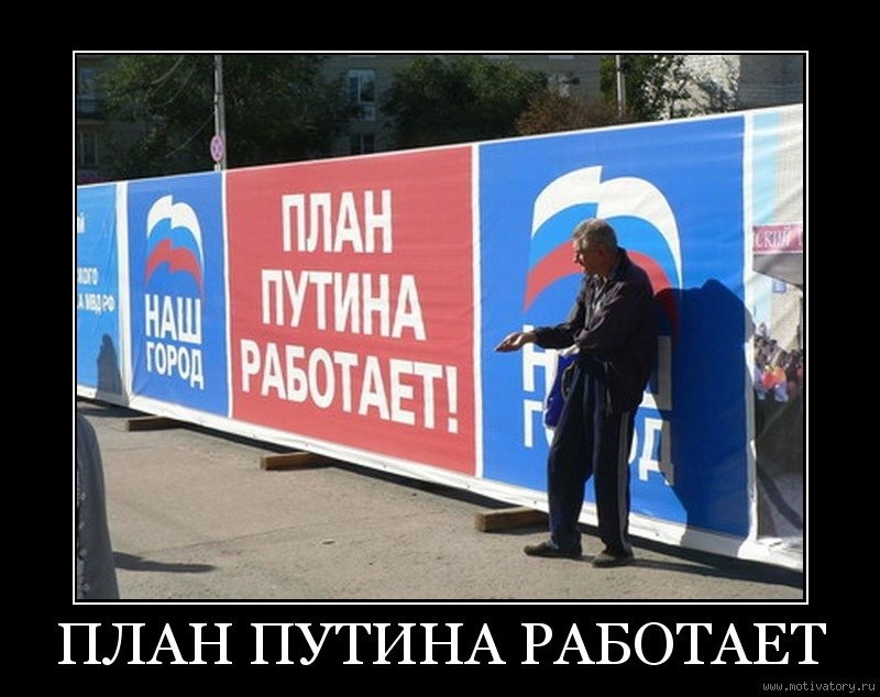 Денис Шумков | Новокуйбышевск