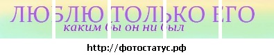 №7, Наденька Целищева, 29 лет, Качканар №7, Наденька Целищева, 29 лет, Качканар