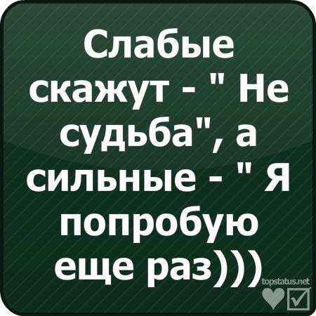 №97, Эдуард Гадельшин, Южное №97, Эдуард Гадельшин, Южное