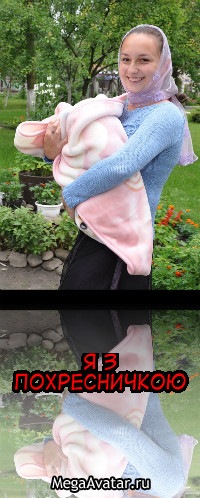 №30, Елена Ничипорук, Ковель №30, Елена Ничипорук, Ковель