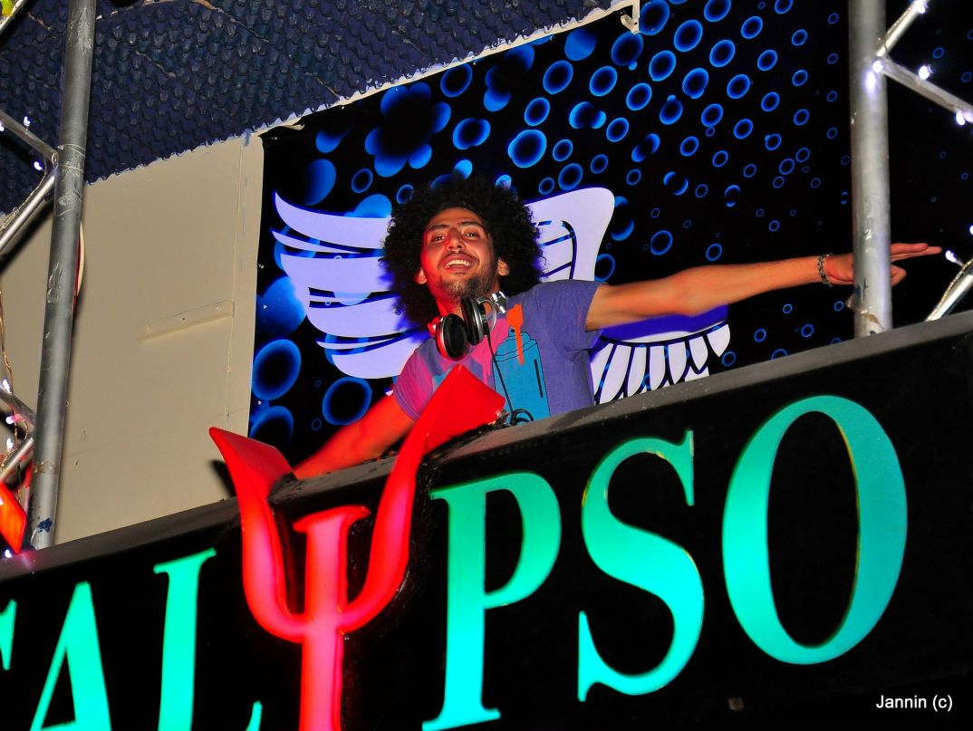 Mario Dj | Hurghada
