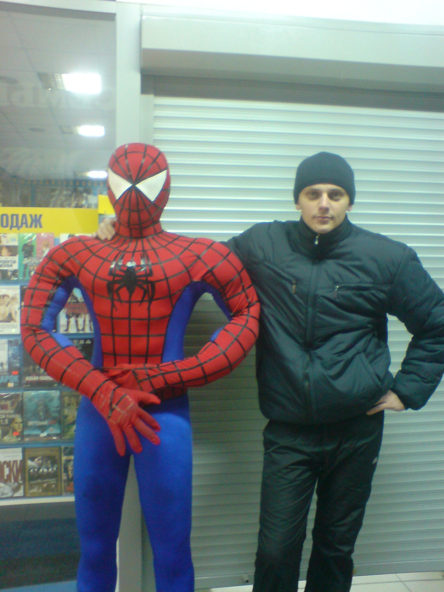 Фото профиля