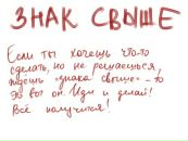 №39 Оля Рязанцева : профиль, фото, статус - ВКонтакте