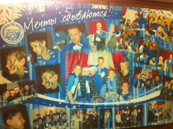 №22, Леван Матуа, 10.11.1986, Санкт-Петербург №22, Леван Матуа, 10.11.1986, Санкт-Петербург