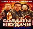 Фотография Константин Селянин