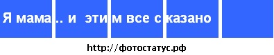 №106, Аллочка Сидорова, Макеевка №106, Аллочка Сидорова, Макеевка