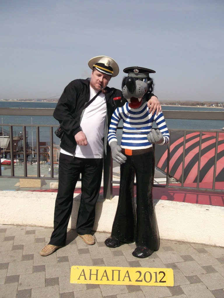 Вадим Левых | Москва