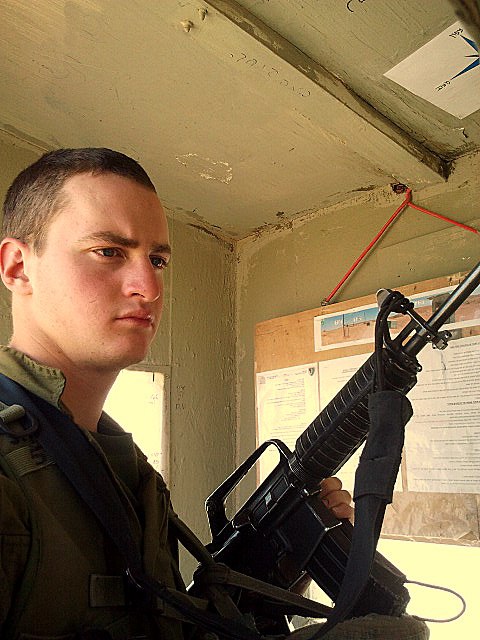 Shay Lintzky | Хайфа