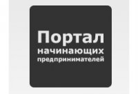 Приложение: сдача налоговой отчетности