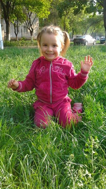 №121, Валюша Димова, Одесса №121, Валюша Димова, Одесса