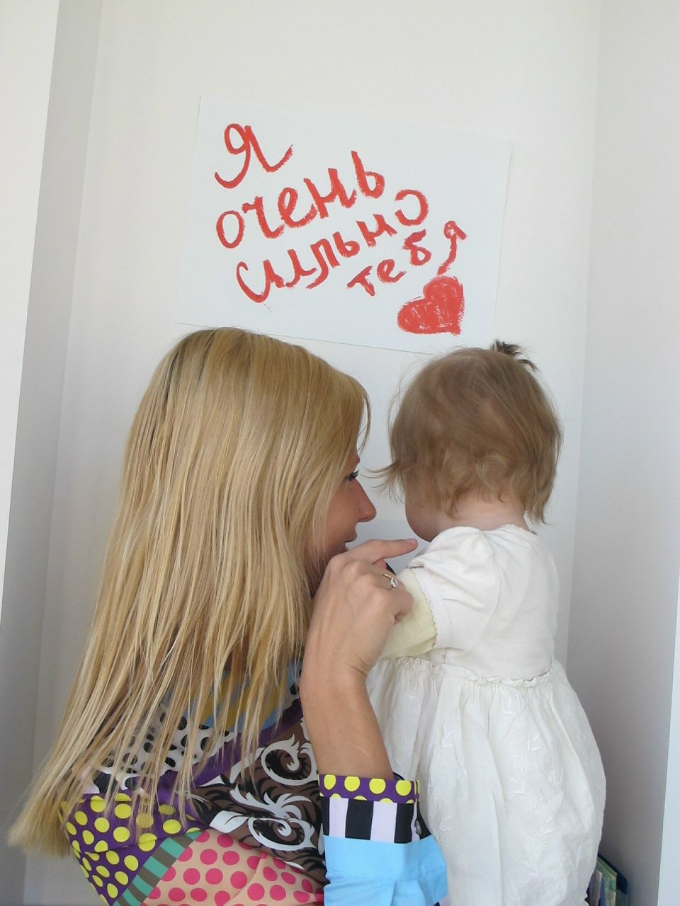 Анна Старикова | Санкт-Петербург