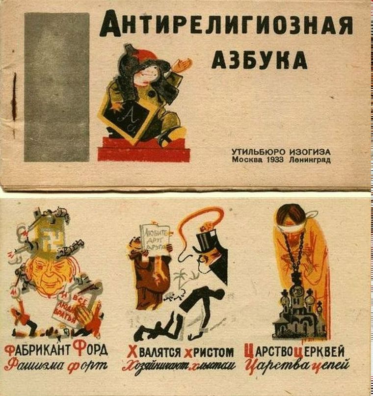 Владимир Зорин | Кишинев