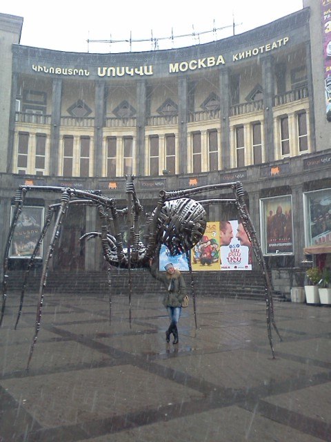 Эльвира Веранян | Ярославль