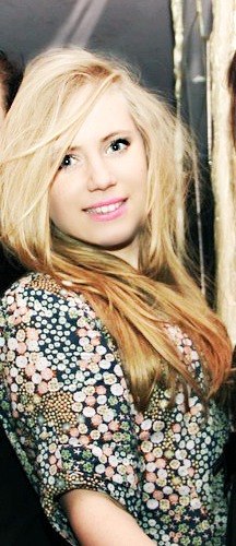 Свєта Геник | Ивано-Франковск