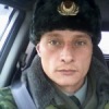 Аватар: Андрей Александров