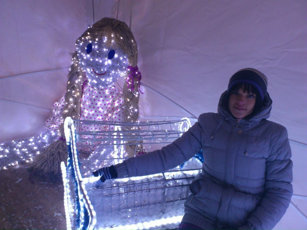 Лена Степанова | Москва