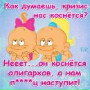 Фотография Алексей Дементьев